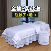 Beauty bed cover bốn bộ bông massage cơ thể massage giường dầu gội đầu giường bông đẹp bao gồm bốn bộ tùy chỉnh