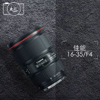 Canon EF 16-35mm f 4L IS USM góc rộng ống kính 16-35 F4 L đỏ vòng tròn SLR - Máy ảnh SLR lens góc rộng cho sony fullframe