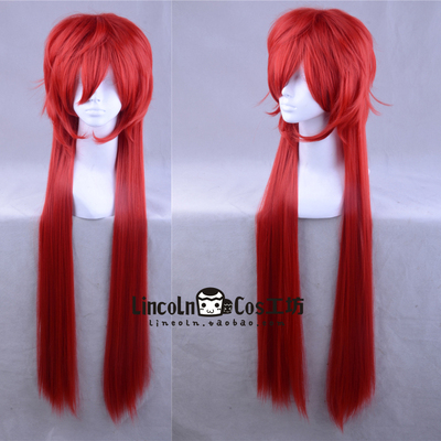 taobao agent Black deacon Gral Sat Cleve's death god Huangfu Duanhua cosplay wig red reflux