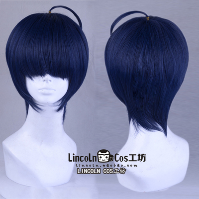taobao agent + A3!+ Yuegang! Short hair, there is a dumb hair official website character shape cosplay fake hair