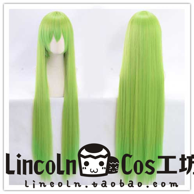 taobao agent Lincoln character Fate Grand Order FGO Enqidu Cos wig green gradient
