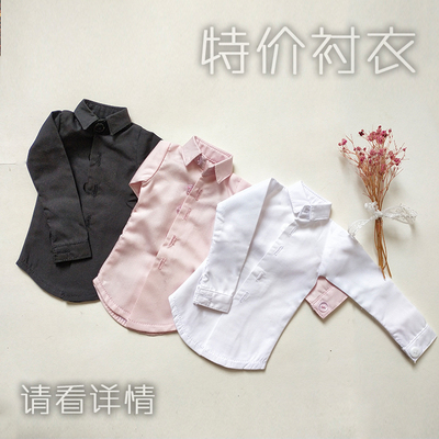 taobao agent [Fried rice] BJD baby clothes 1/6, 1/4 1/3 Uncle Six Spot Slim Slim Loose Slutter Rapid Day Frequency shirt