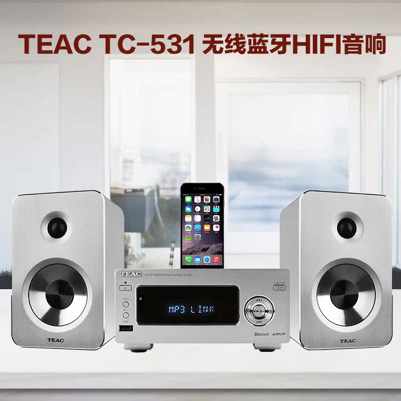 teac mini stereo system