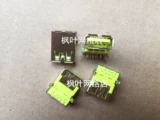IBM Dell Lenovo Sony Notebbook USB -ноутбук 3.0USB Интерфейс AF 3.0 USB