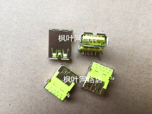 IBM Dell Lenovo Sony Notebbook USB -ноутбук 3.0USB Интерфейс AF 3.0 USB