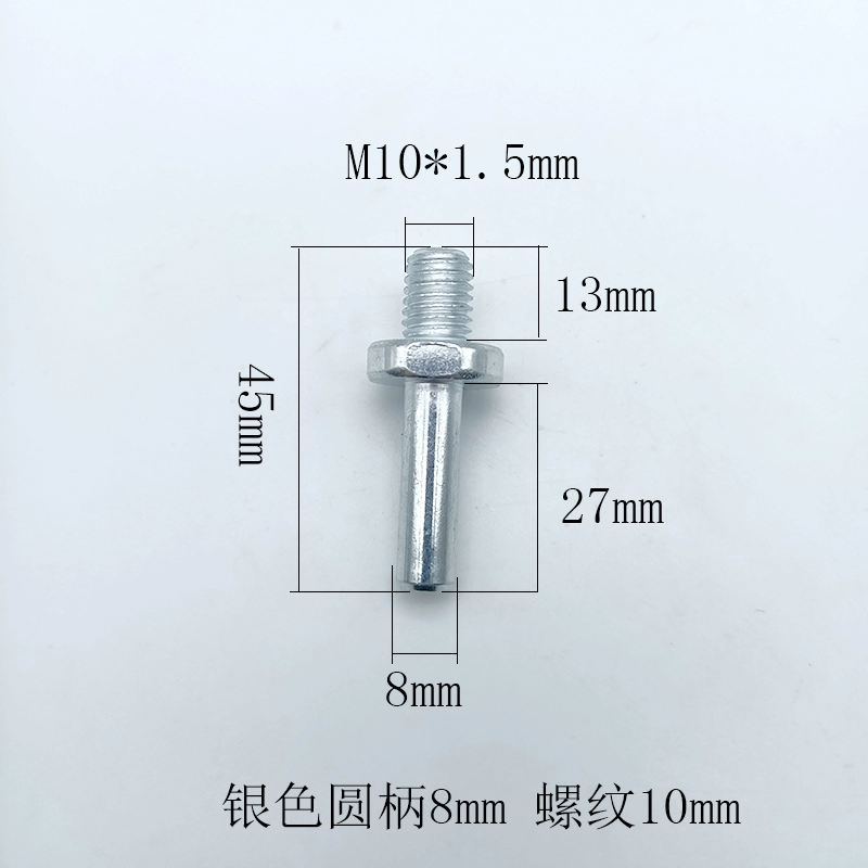 Máy khoan điện cầm tay biến đánh bóng máy mài góc kết nối chuyển đổi bộ cần cắt máy mài đánh bóng tự đĩa mài điện phụ kiện Phụ kiện máy khoan