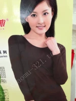 Áo sơ mi nữ bó sát mỏng manh của Qieai Qiuyi áo lót k dây