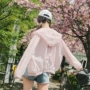 Air cat | 2018 mùa xuân và mùa hè mới màu rắn đèn lồng tay áo chống nắng quần áo trùm đầu áo khoác ngắn nữ lại dây đeo top áo khoác kaki nữ