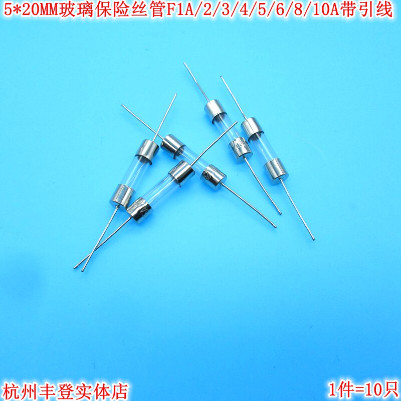 5-20mm-f1a-2a-3a-4a-5a-6a-8a-10a-250v