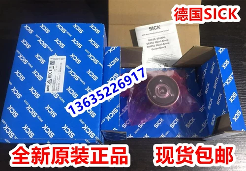 Новый оригинальный оригинальный SCK Coder SRS50-HZA0-S39 SRS50-HZA0-S21 SPOT