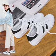 2018 xuân mới cơ bản giày trắng hoang dã Giày nữ hàn quốc Giày vải sinh viên