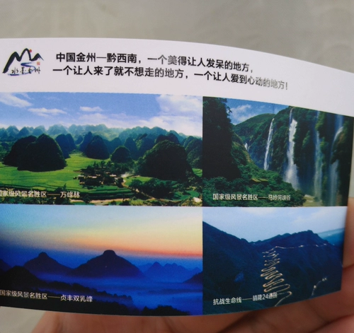 Угловой по Poron hand -Line Business Creative Company Company Business Prisons Printive Blog Printing Blog