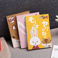 Японские бумажные карманы кролика подписали 100 книг, 200 страниц
