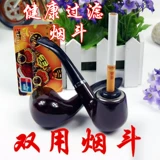 Классический табачный клык сигарет с двумя использованием здоровья двойной слой фильтров