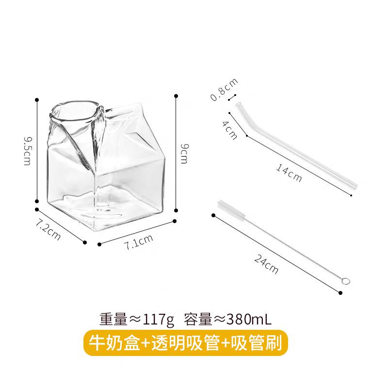 Milk Box + Transparent Straw + Straw BrushFour months children breakfast milk cup transparent Glass box Microwave Oven Heatable household straw glass Milk cup