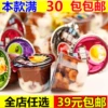 Товары от 9588食品站