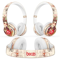 Каштановый