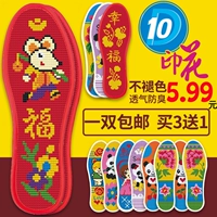Точные стельки, с вышивкой, впитывают пот и запах, не выцветает