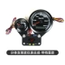 đồng hồ điện tử cho xe máy Thích hợp cho xe máy Honda Cub CC110 sửa đổi dụng cụ tròn cổ điển cơ khí mã đồng hồ đo nhiên liệu lắp ráp đồng hồ xe suzuki viva đồng hồ xe honda Đồng hồ xe máy