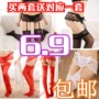 Sexy ren garter set sling vớ siêu mỏng chống-off ống dài vớ nữ cám dỗ đai nịt bít tất thắt lưng nữ