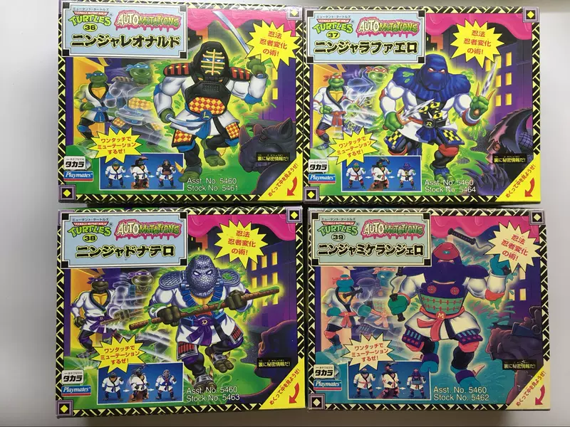 TMNT Ninja Turtle Old Edition Transformer Playmates 4 models