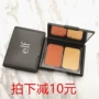 Elf Contouring Blush Powder Bronzing Hai tông màu Sửa chữa bột đồng 8.4g - Blush / Cochineal má hồng colourpop