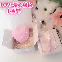 Сердце сжигания маленького вентилятора