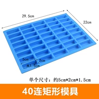 40 Crystal Duck Longu