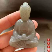 Старая нефритовая антикварная нефритовая статуя, Шакьямуни Будда Статуя