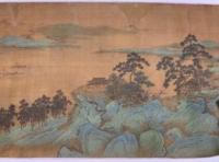Чжао Боджу "Зеленые ландшафтные горы и реки" Китайская картина каллиграфия с длинной рулонной картиной Материал рисовой бумажный