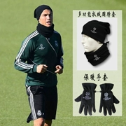 Bóng đá Champions League đào tạo mùa đông lông cừu bib dày găng tay headband mũ đa chức năng mặt nạ ấm mũ