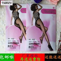 Tianzi tiếp xúc với ngón chân miệng cá pantyhose nữ 8D siêu mỏng trong suốt T 裆 ​​không có dấu vết vớ gầy mùa hè vớ móng tay 9209 vớ đùi cotton đẹp