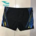 Hosa hosa áo tắm quần bơi nam quần boxer người lớn bãi biển quần áo nhanh khô 118141603 - Nam bơi đầm quần bơi nam lửng Nam bơi đầm