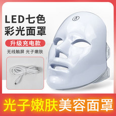 Инструмент LED красоты 光子嫩肤仪充电家用脸部大排led面罩照脸灯祛斑祛痘印仪红蓝光