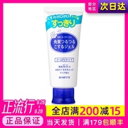Nhật Bản Rosette LAJI Ting Facial Nhiệt độ Gel khử bụi Gel Deep Clean Blackhead Pore Dead tẩy tế bào chết ordinary