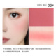 Judydoll Orange Làm ẩm lụa Tấm trượt màu Blush Bean Sand Plum Màu khô Rose Nude Makeup Climax Rouge má hồng colourpop