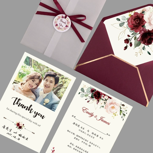 Приглашение 2022 Свадебное свадебное приглашение на творческий европейский стиль простые и высокопоставленные индивидуальные приглашения на свадебные приглашения