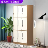 Рисунок двадцать три коричневого цвета.