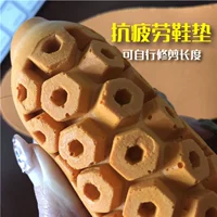Nam Honeycomb Nut Đế Dày Sốc Hấp Thụ Chống mệt mỏi Đế Bóng Rổ Chạy Ngoài Trời miếng lót giày silicon cho nam