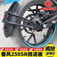 Грязная плитка после модификации