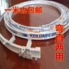 Товары от 耿天翔88700256