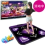 Máy tính giao diện USB chuyên dụng duy nhất dance pad yoga chạy trò chơi máy tập thể dục giảm cân trẻ em người lớn nhà thảm nhảy audition