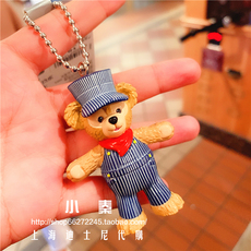 Брелок 达菲熊 海军船长钥匙圈钥匙扣挂件包挂车挂挂链 上海迪士尼乐园 Disney