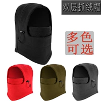 Бархатная удерживающая тепло шапка, ветрозащитная маска, шлем для велоспорта, шарф-платок