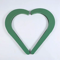 № 2 Корейское сердечное кольцо