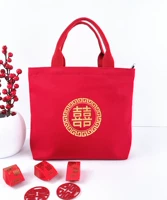 Красный круглый hi (большой) круглый hi -maracter 45*40