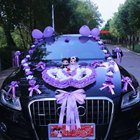 Двойная душевная модель куклы фиолето