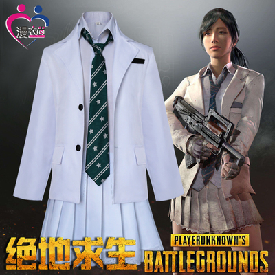 taobao agent White clothing, cosplay