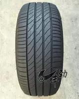 Lốp xe ô tô Michelin Haoyue 225 45R17 bộ chuyển đổi Audi A3 Mercedes-Benz C260 Volkswagen sagitar mát mẻ - Lốp xe lốp xe ô tô dính đinh