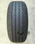 Lốp xe ô tô Michelin Haoyue 225 45R17 bộ chuyển đổi Audi A3 Mercedes-Benz C260 Volkswagen sagitar mát mẻ - Lốp xe lốp xe ô tô dính đinh